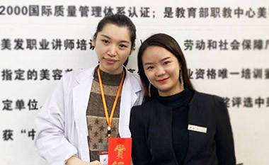 “免學費(fèi)”最幸運的(de)人(rén)原來(lái)是(shì)她(tā)