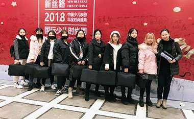 2018新絲路(lù)少(shǎo)兒(ér)模特大(dà)賽金(jīn)莎指定造型單位